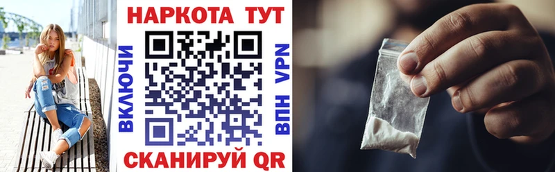 Что такое Карабулак МАРИХУАНА  Амфетамин  ГАШ  блэк спрут ссылки  A-PVP  LSD-25 