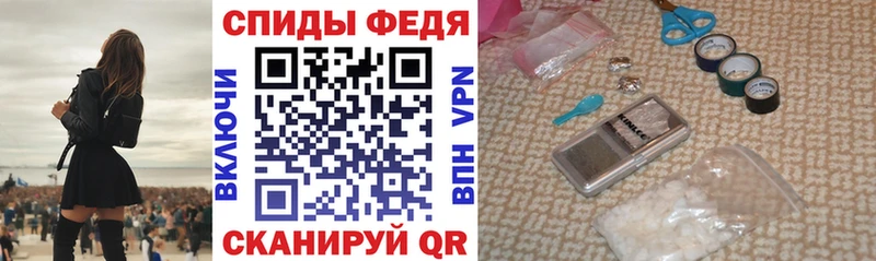 АМФЕТАМИН 98%  Карабулак 