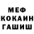 COCAIN VHQ Yuriy Kaldunov