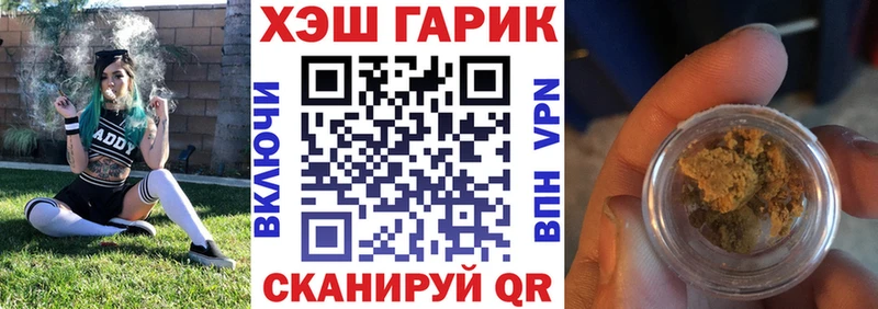 Гашиш Premium  ссылка на мегу зеркало  Карабулак 