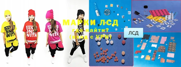 COCAINE Аркадак