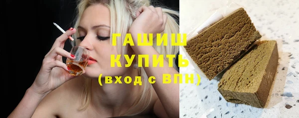 меф Новодвинск
