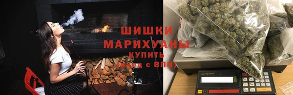 MDMA Арсеньев