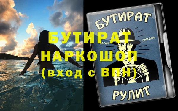 не бодяженный Алексеевка
