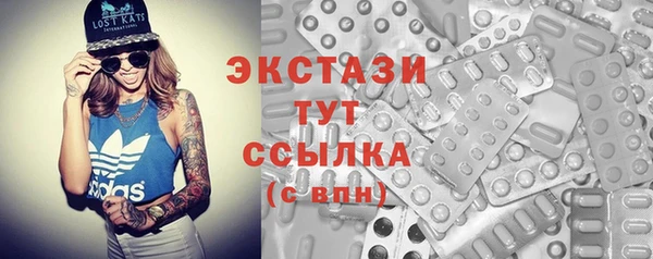 МДПВ Новокубанск