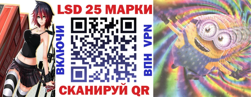 Наркотические марки 1500мкг  Карабулак 