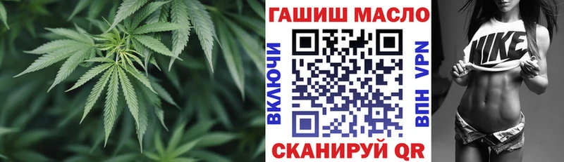 Дистиллят ТГК вейп с тгк  Карабулак 