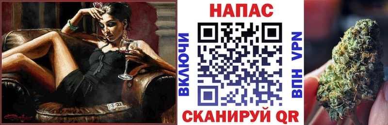 Каннабис THC 21%  где найти   KRAKEN как войти  Карабулак 